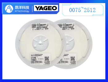 國巨(YaGeo)CC X6S通用貼片電容0603尺寸參數介紹