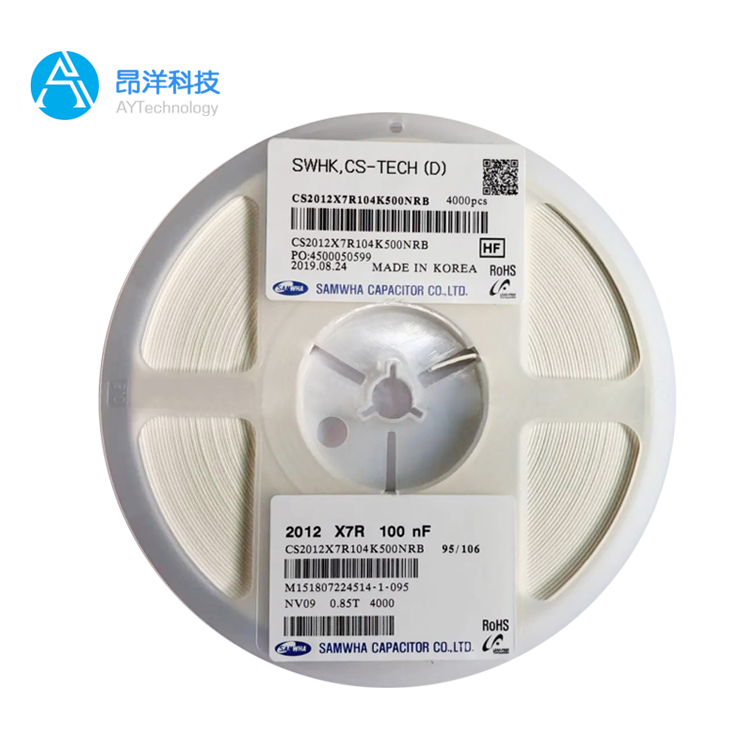 三和貼片電容1206,4.7uF ±10% 50V