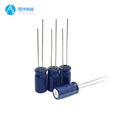 艾華電容代理商產(chǎn)品的價(jià)格便宜嗎？
