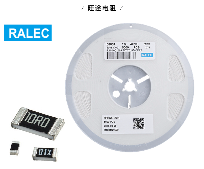 旺詮合金電阻的阻值精度與溫度穩(wěn)定性