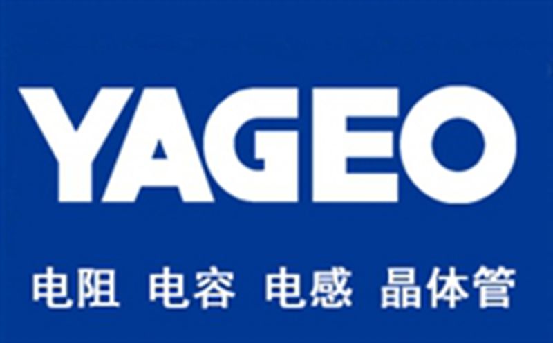 YAGEO電容：高品質與廣泛應用的典范